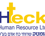 Hteck השמה